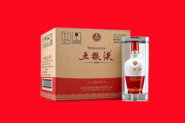 廊坊安次区回收五粮液
