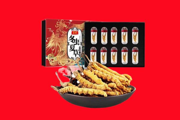 廊坊安次区回收虫草