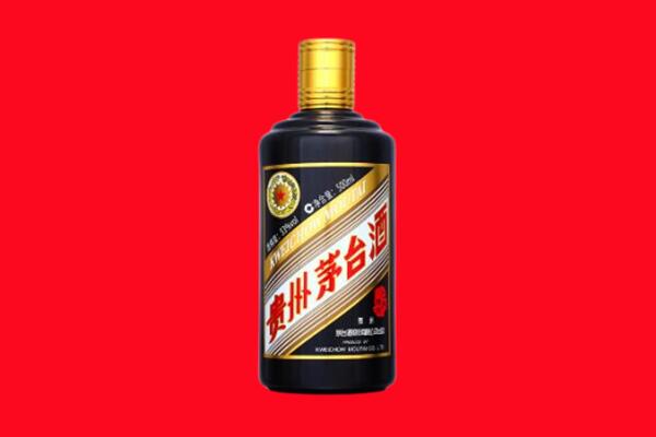 廊坊安次区回收茅台酒瓶